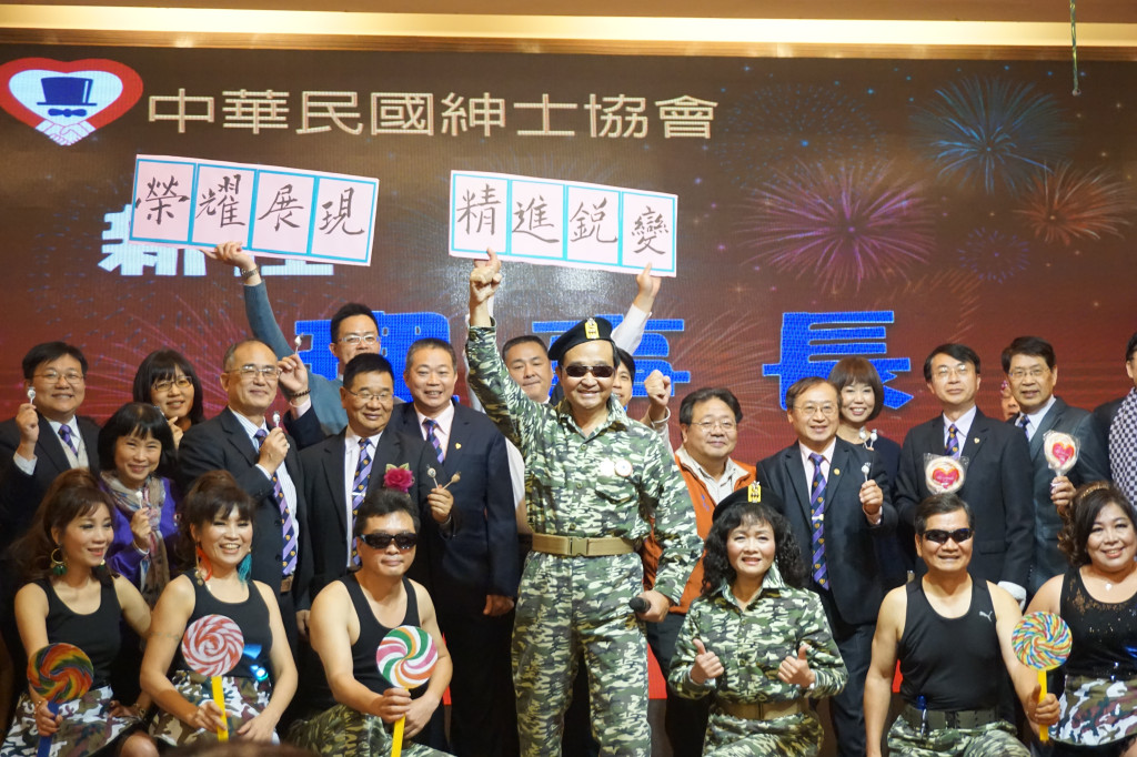 1060115總會理事長交接