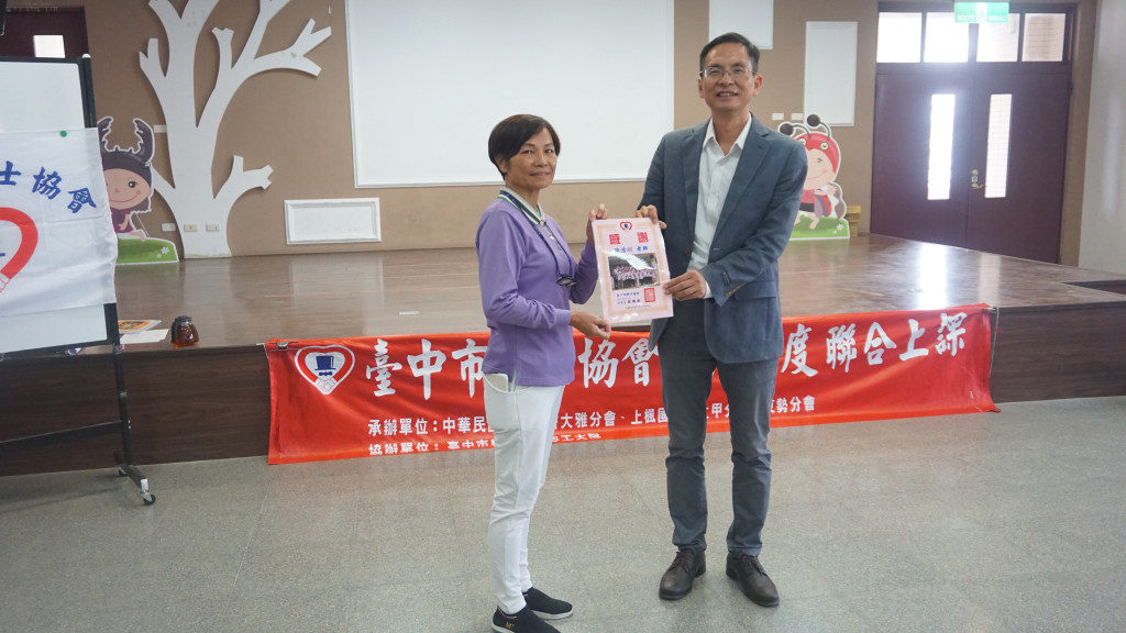 1081123聯合上課陳清圳校長