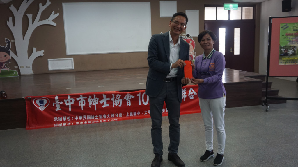 1081123聯合上課陳清圳校長