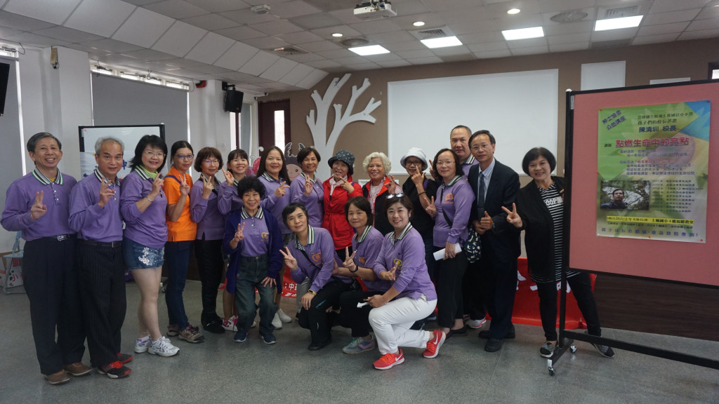 1081123聯合上課陳清圳校長