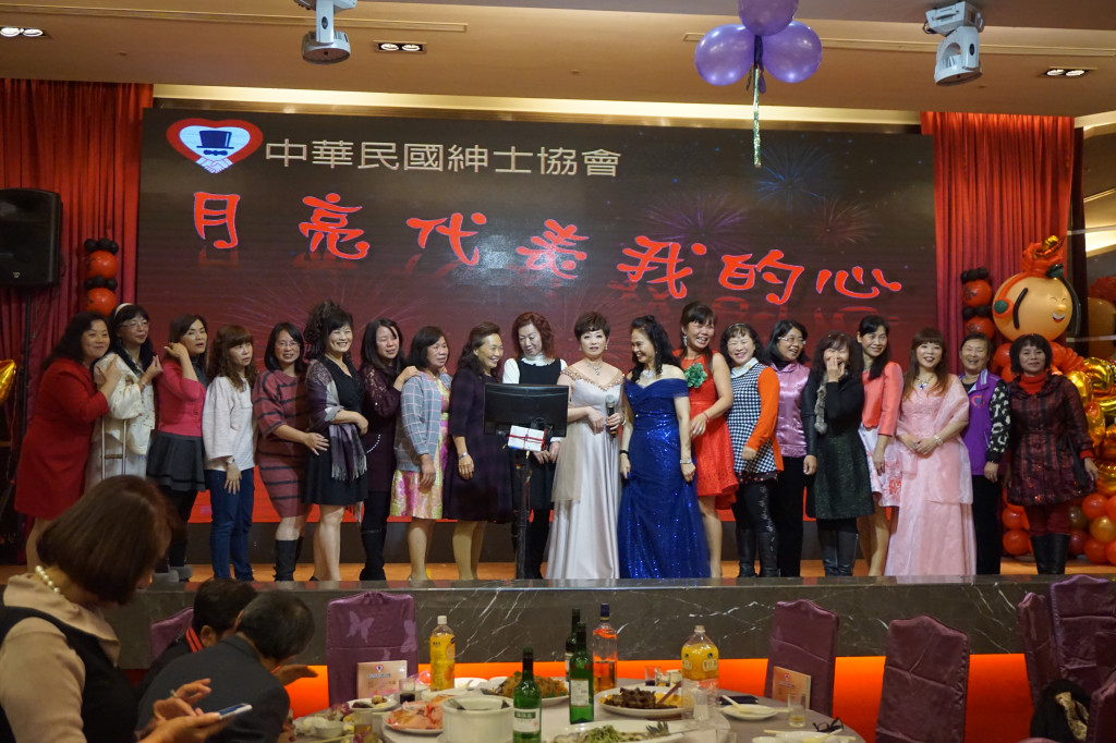 1060115總會理事長交接