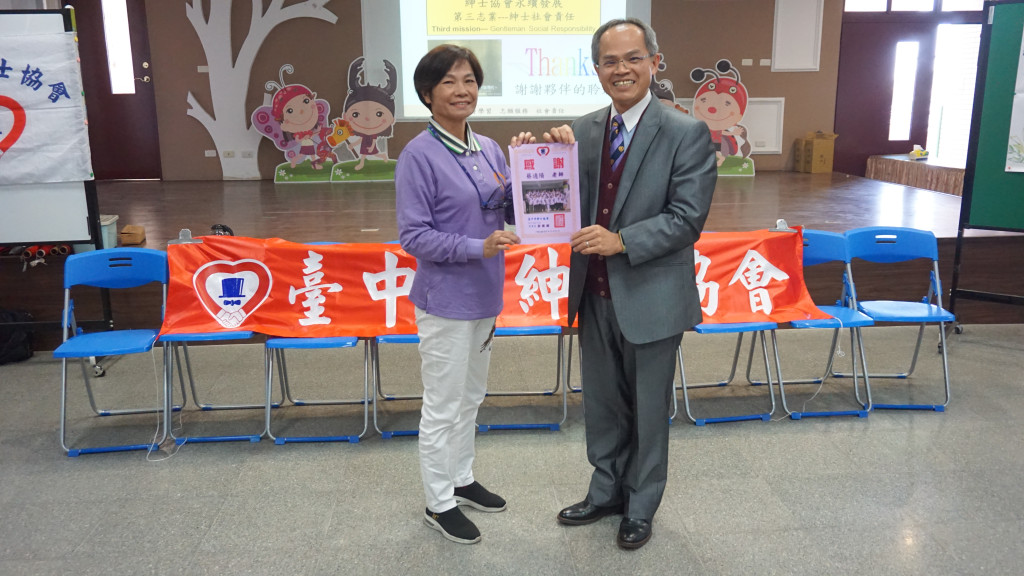 1081201蔡適陽老師