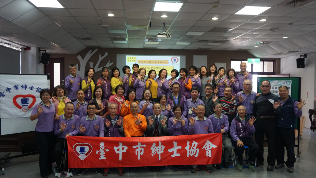 1081201蔡適陽老師