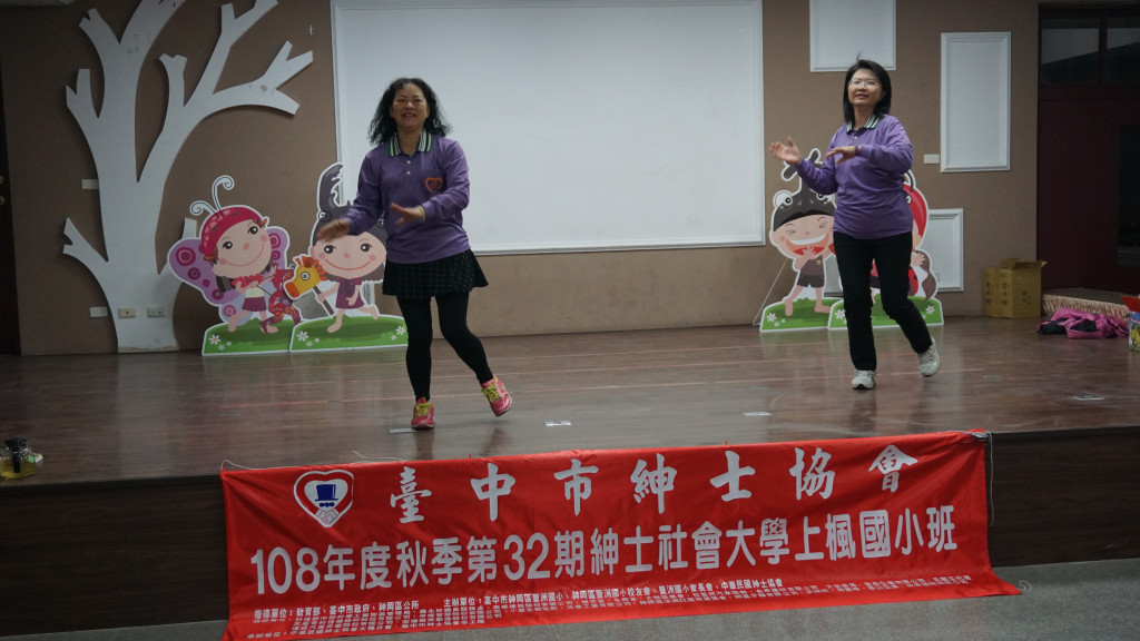 1081204林俊宏老師