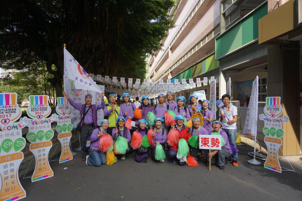 1061029紳士回娘家板橋分會