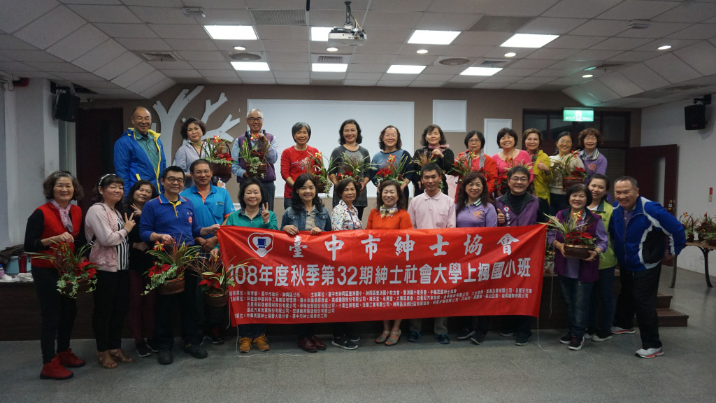 1081218羅玲玲老師