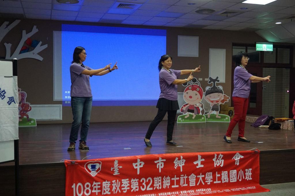 1080925方信智老師