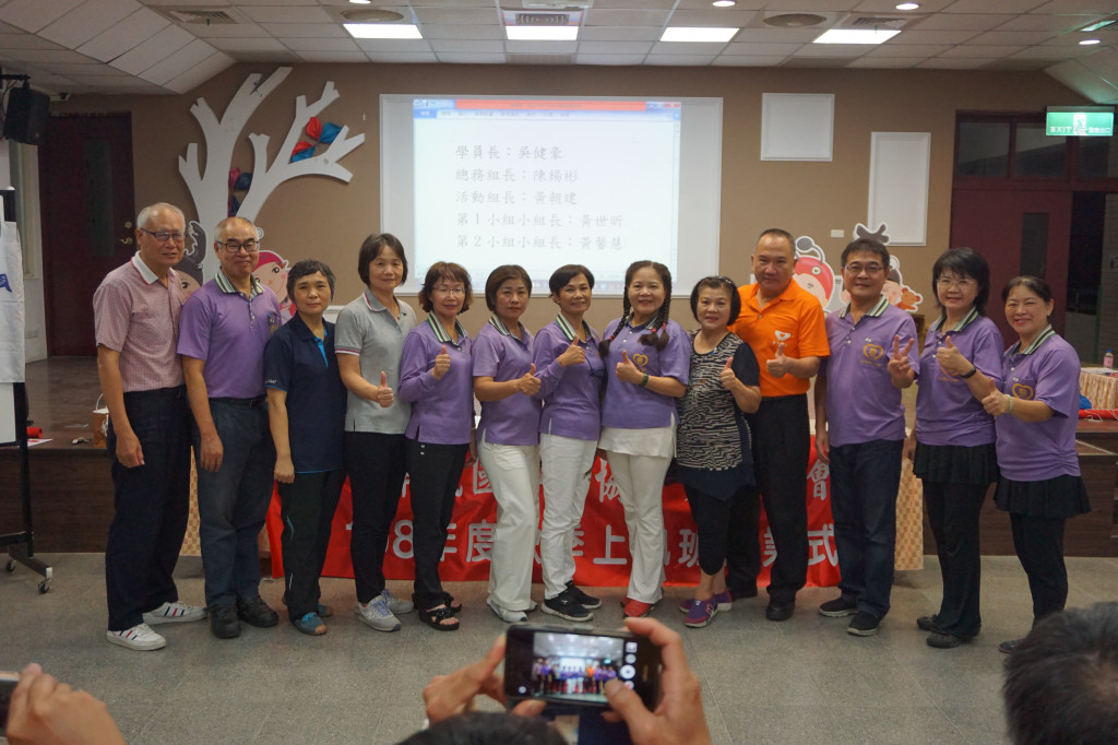 1081002秋季上楓班始業式