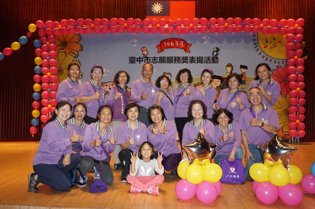1061117支援市政府績優志工頒獎