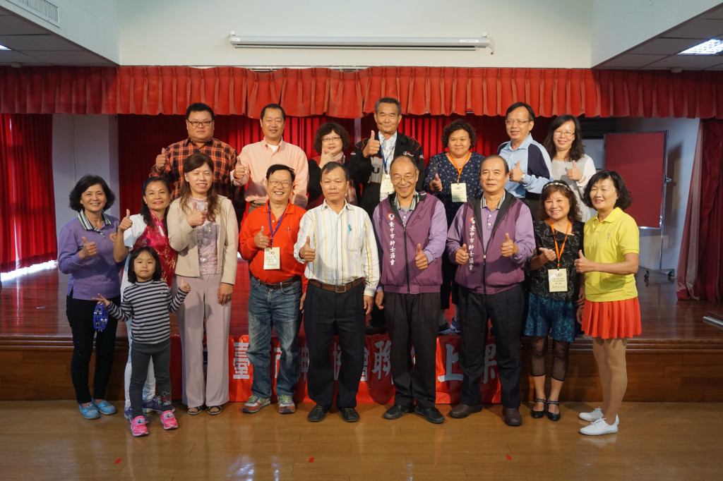 1061119秋季班聯合上課大甲婦女館