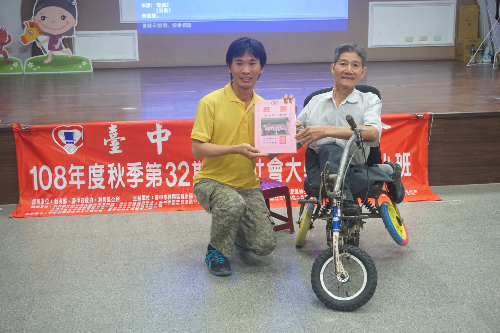 1081023劉大潭老師