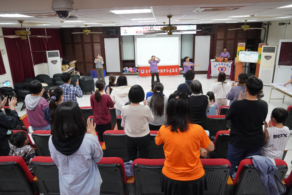 1141031福陽國小-蘇真以老師