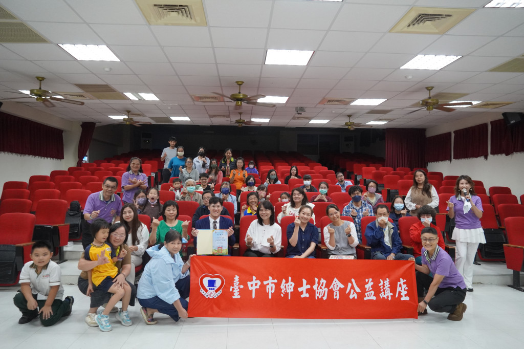 1141031福陽國小-蘇真以老師