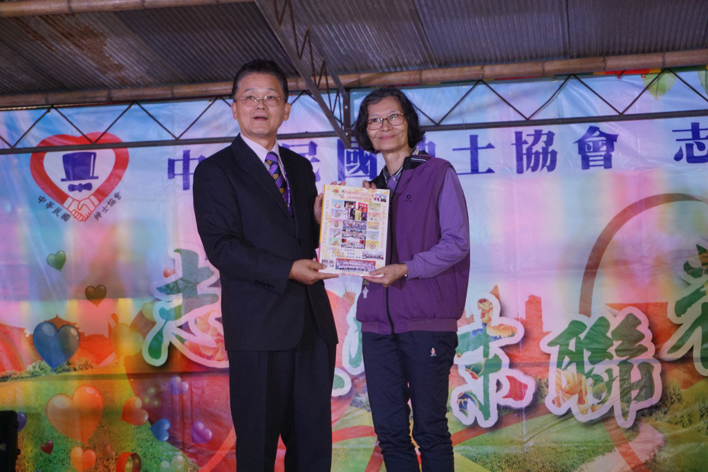 1061203總會績優志工表揚