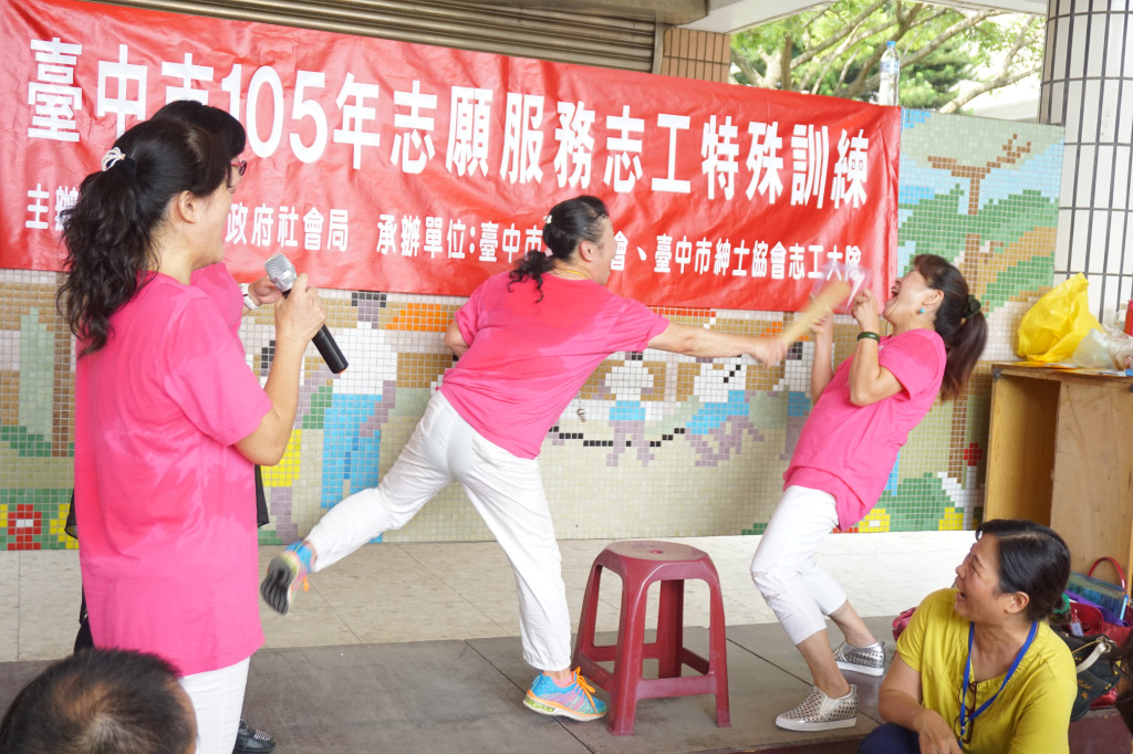 1050820志工特殊訓練-2