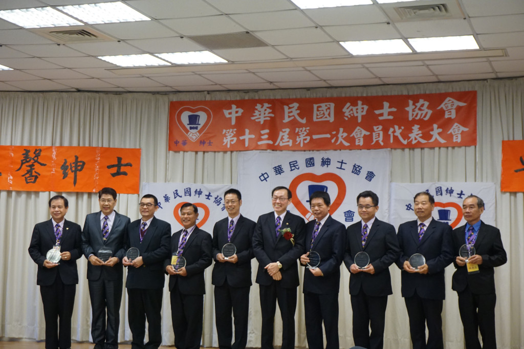 1051218總會會員大會