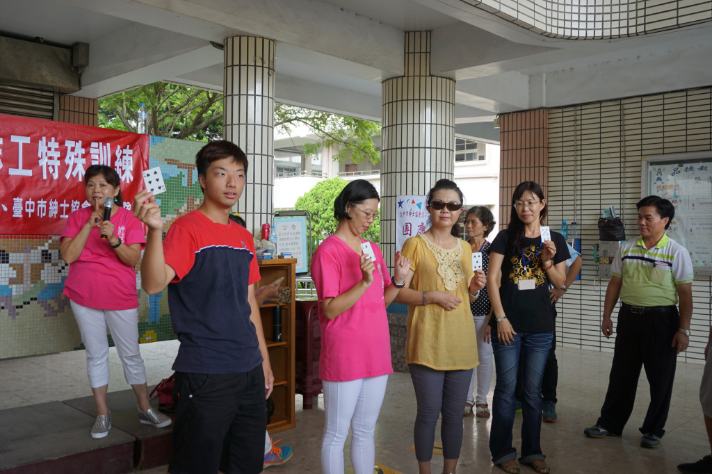 1050820志工特殊訓練-2