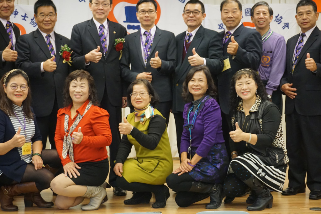 1051218總會會員大會