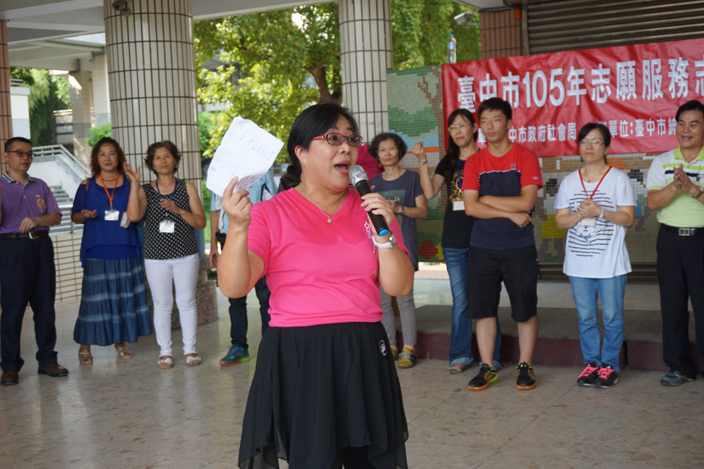 1050820志工特殊訓練-3