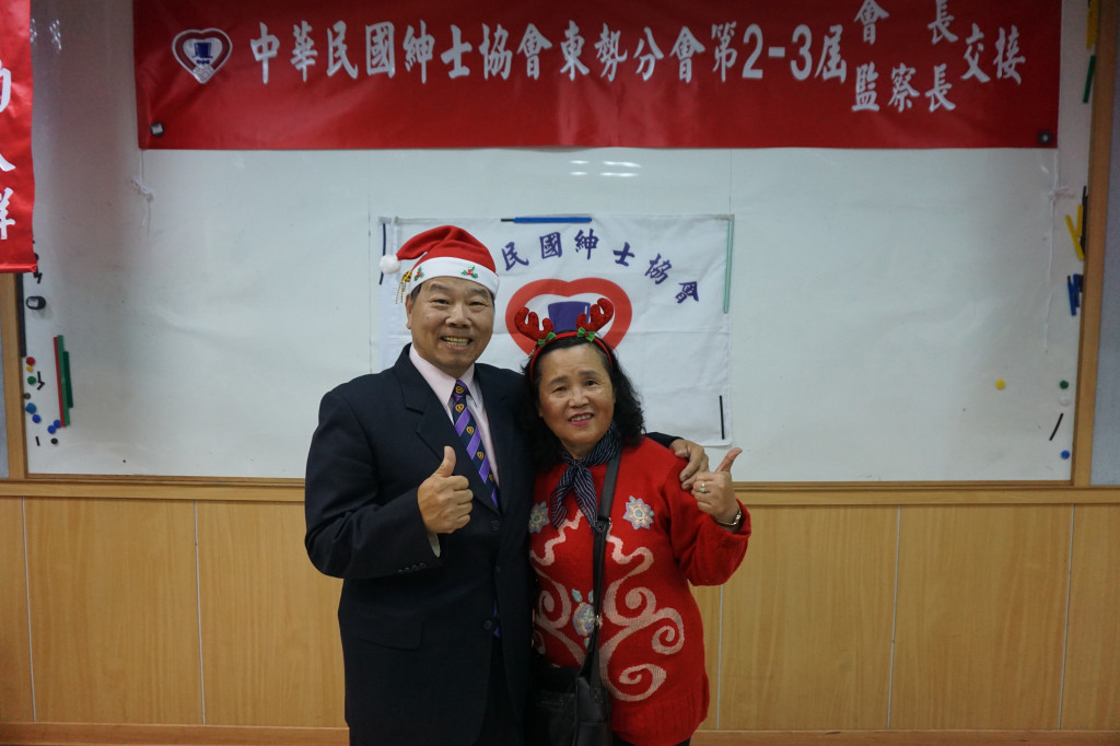 1051222東勢會長交接