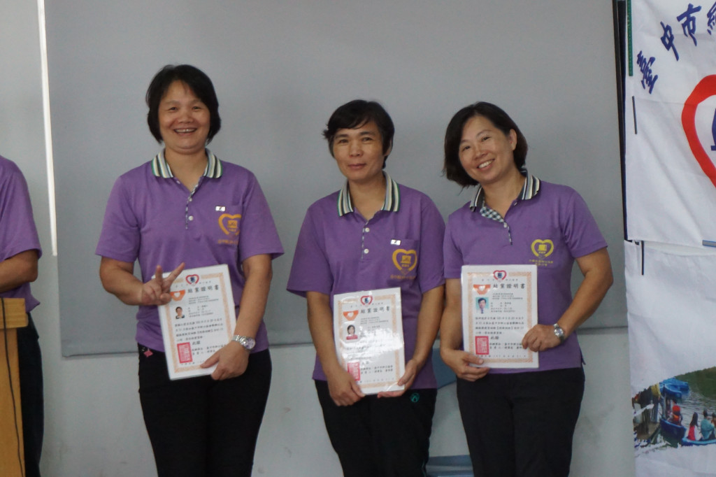 1050820志工特殊訓練-4