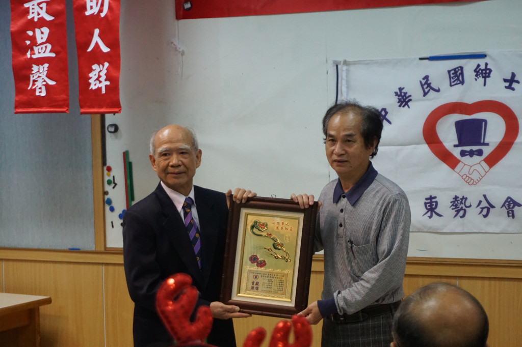 1051222東勢會長交接