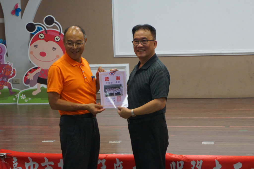 1070908志工成長訓練上楓國小