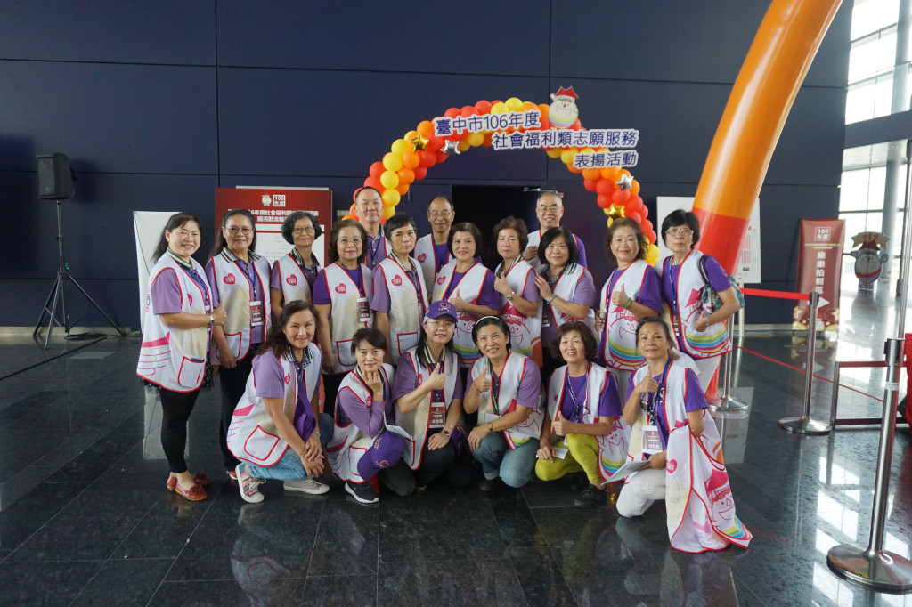 1060922支援市府績優志工頒獎