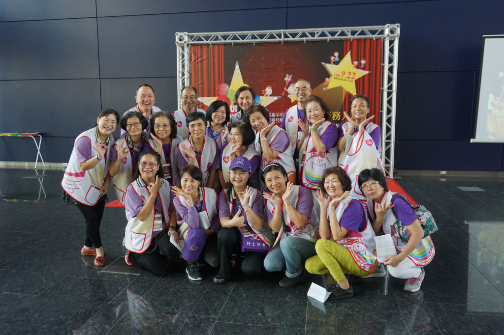 1060922支援市府績優志工頒獎