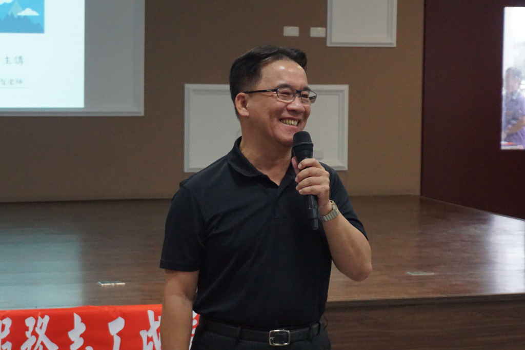 1050903志工成長訓練