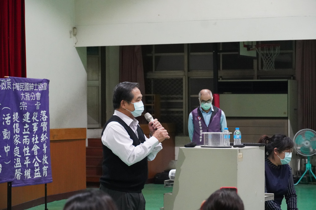 1091211大明國小蘇貞以老師