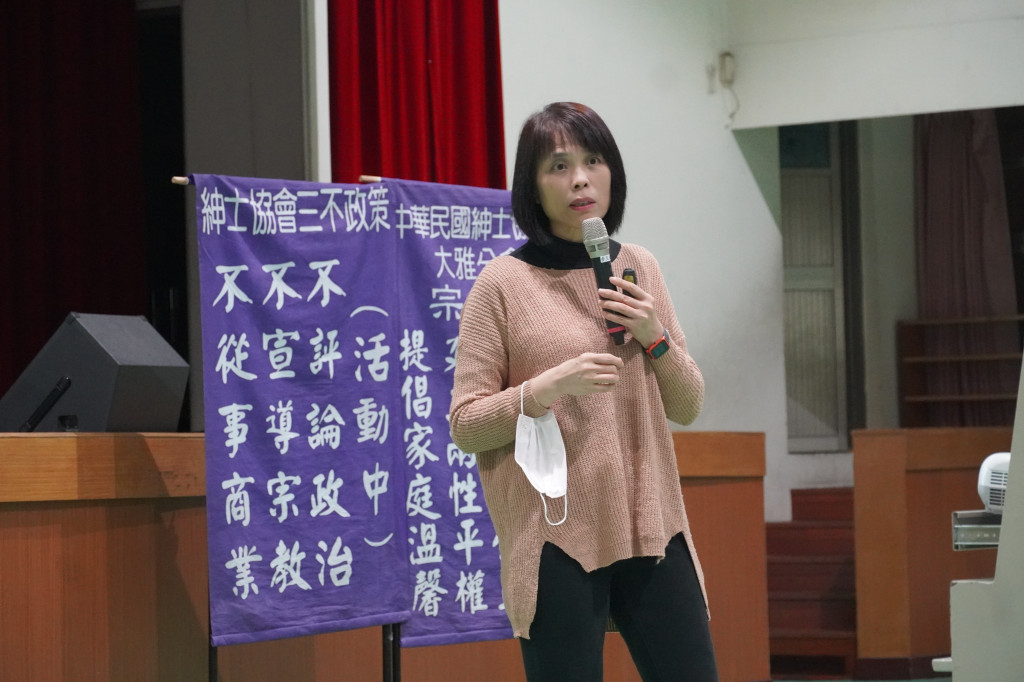 1091211大明國小蘇貞以老師