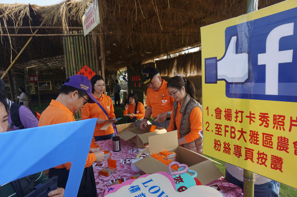 1080228大雅小麥文化節