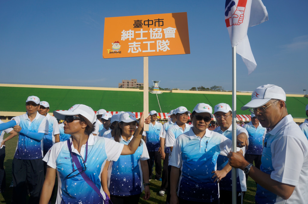 1041114全國志工大會師-2