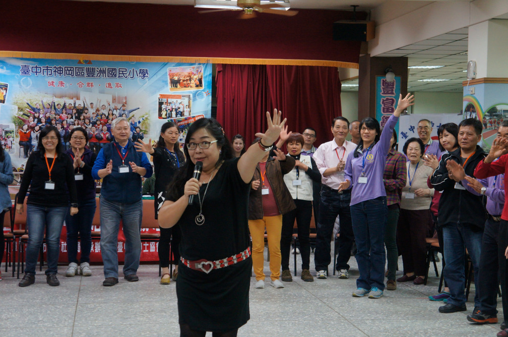 1041128志工特殊訓練-2