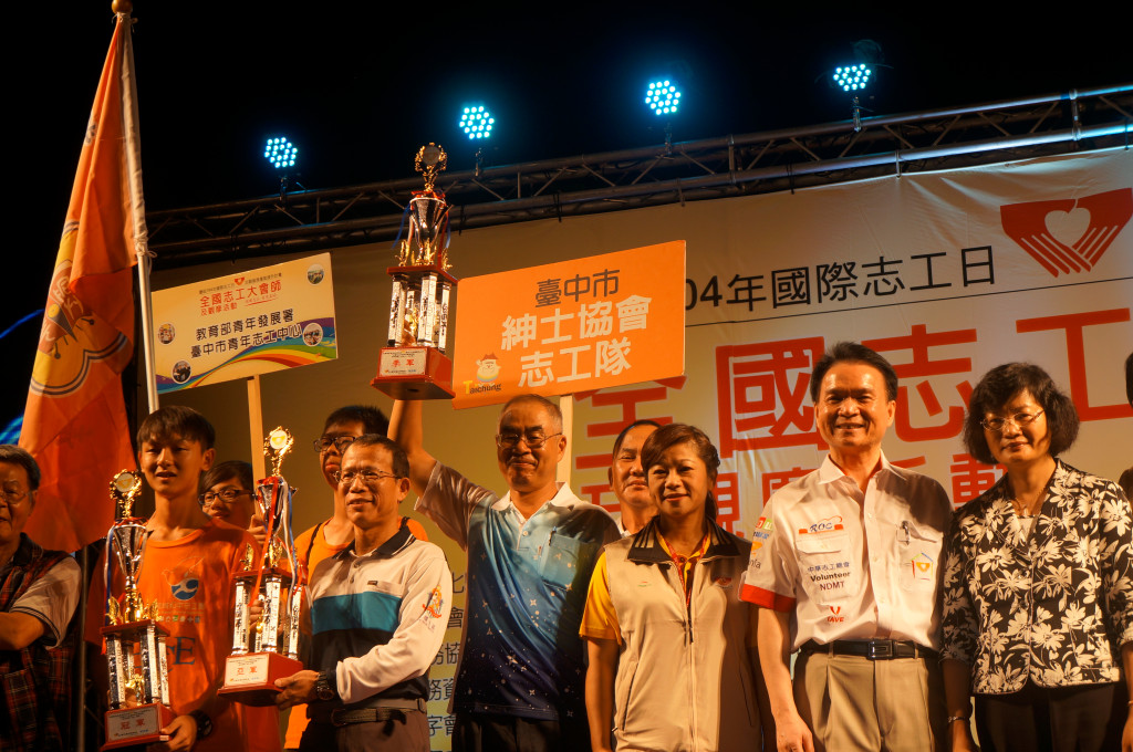 1041114全國志工大會師-4