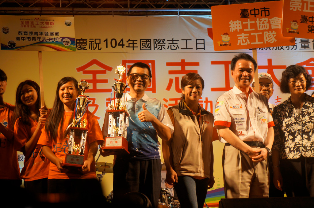 1041114全國志工大會師-4