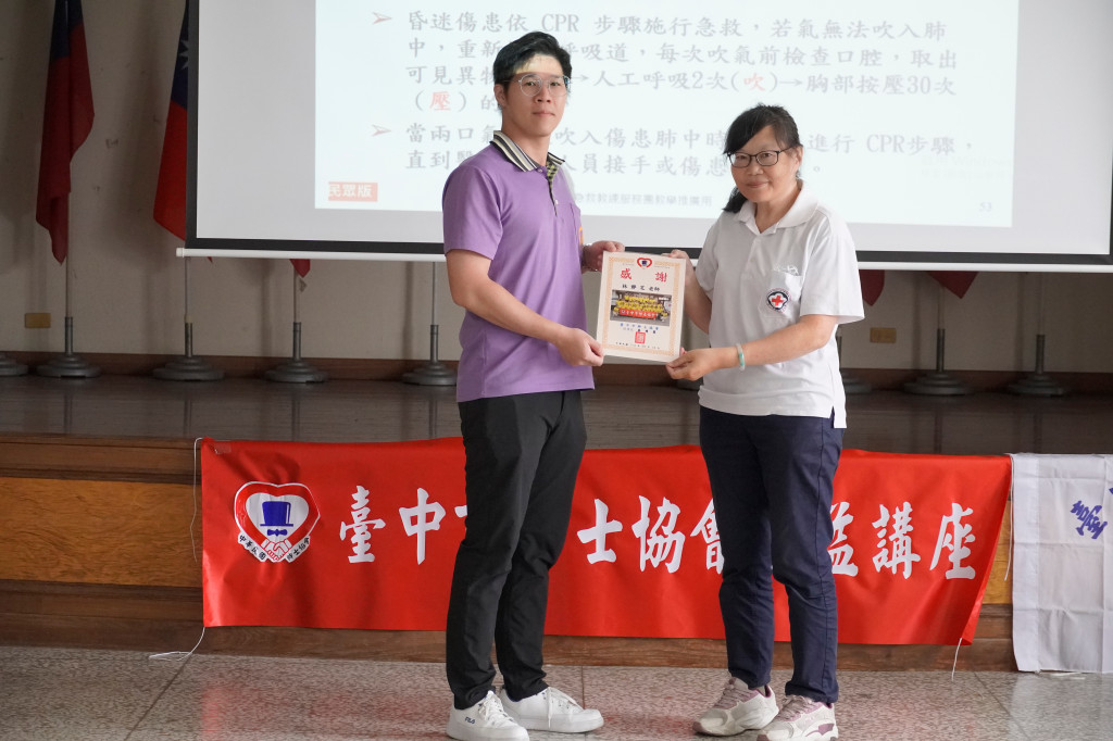 1140914CPR暨AED實務演練-順天宮