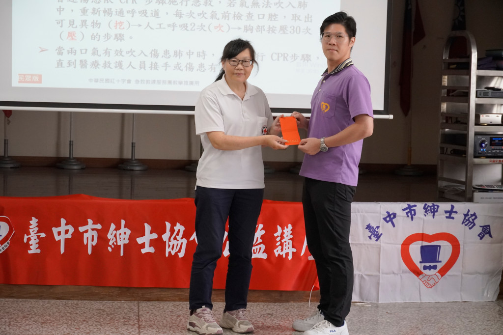 1140914CPR暨AED實務演練-順天宮