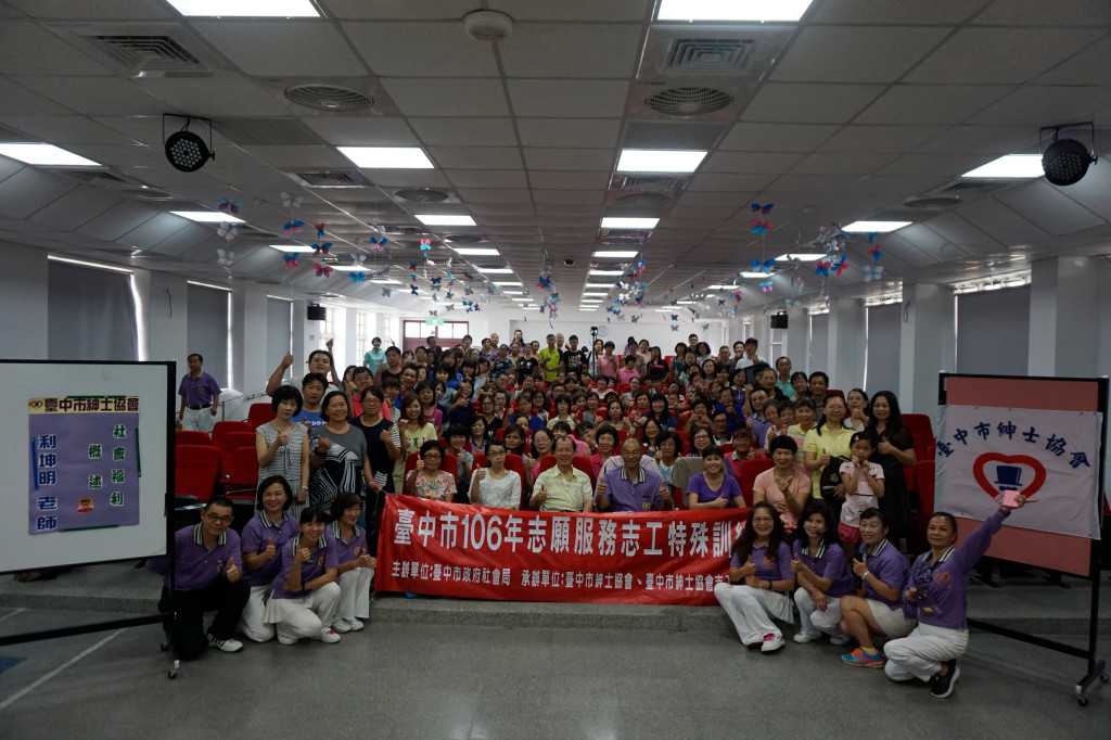 1060812上楓國小特殊訓練