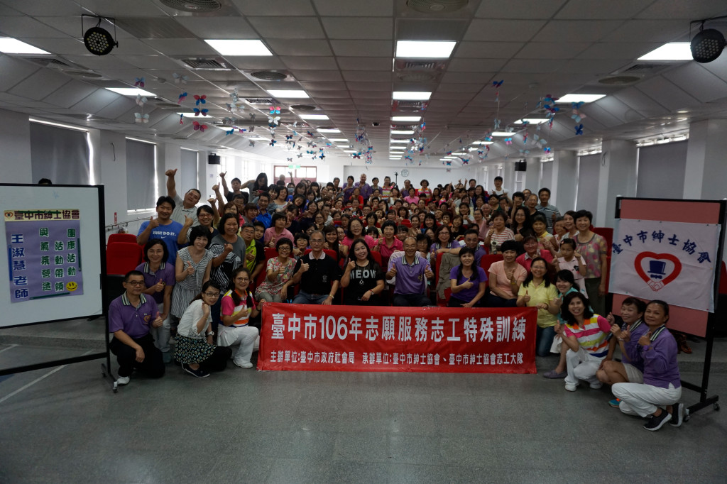 1060812上楓國小特殊訓練