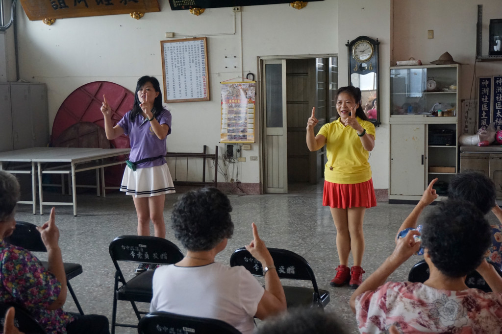 1060901神岡順天宮關懷據點