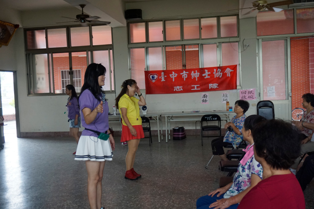 1060901神岡順天宮關懷據點