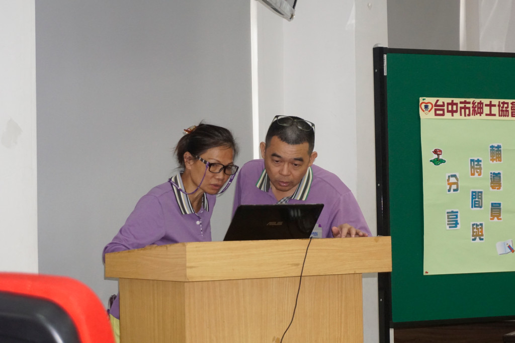 1060909輔導員訓練