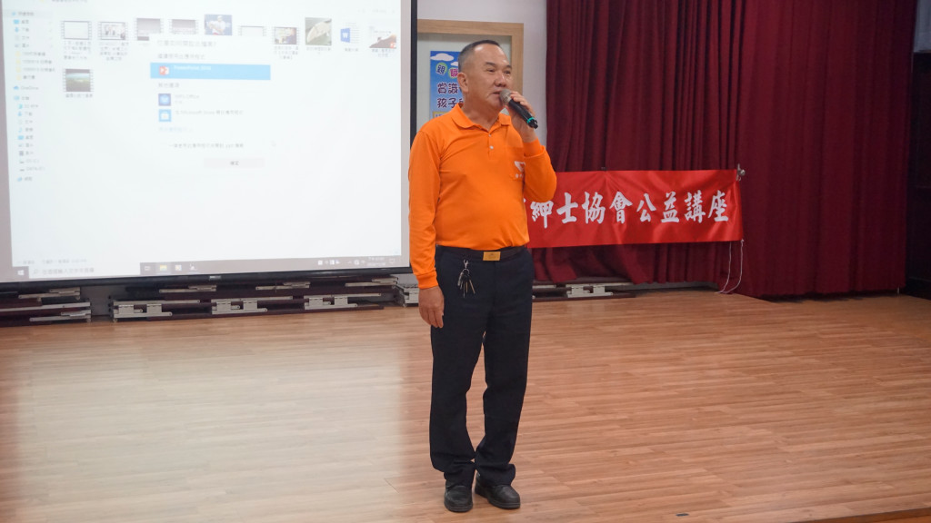 1091120大華國中王淑慧老師