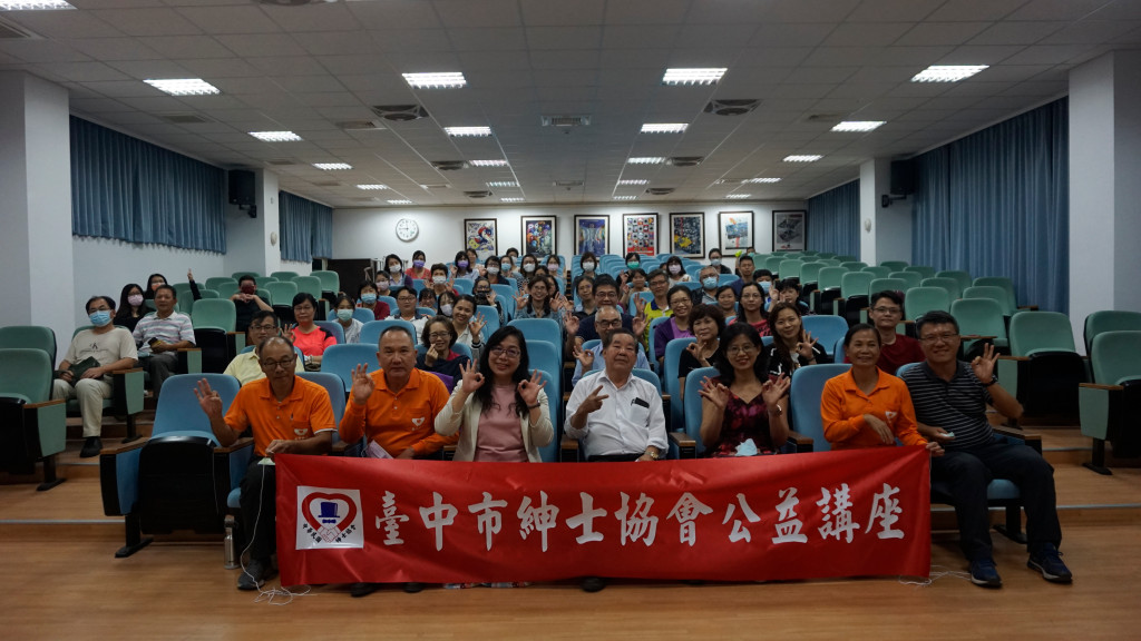 1091120大華國中王淑慧老師