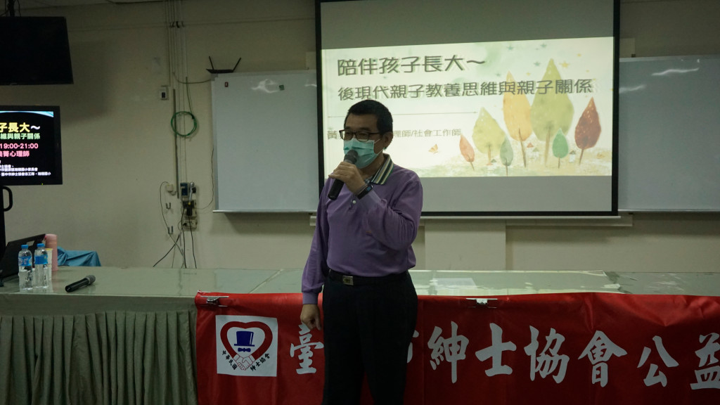 1091125瑞穗國小黃美菁老師