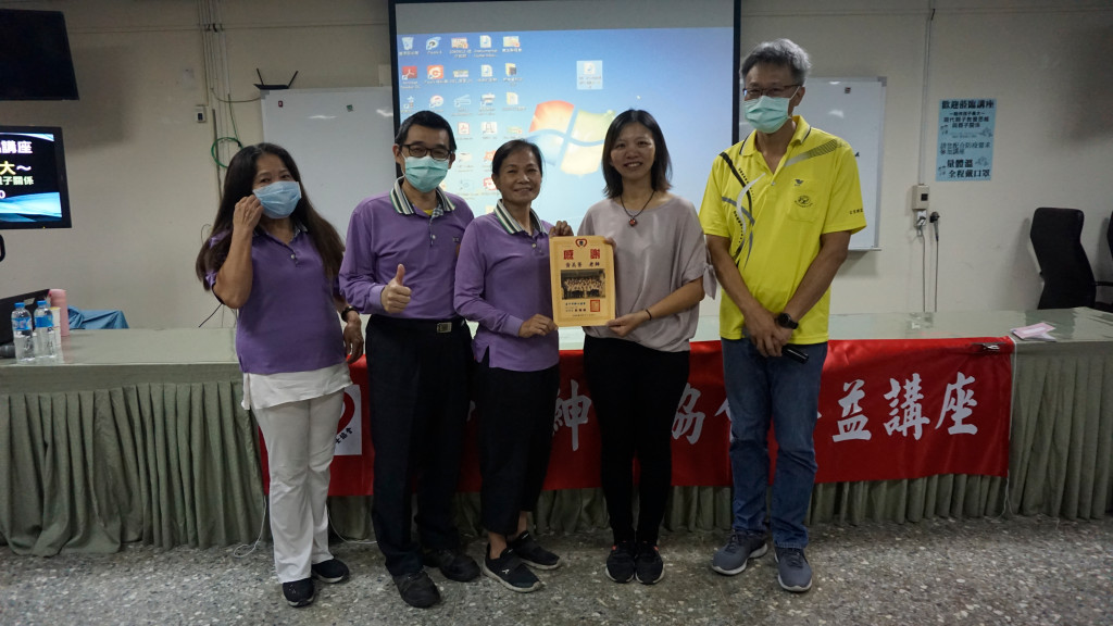 1091125瑞穗國小黃美菁老師