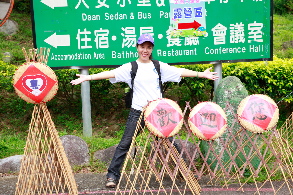 1051022&23全國大露營(報到篇)