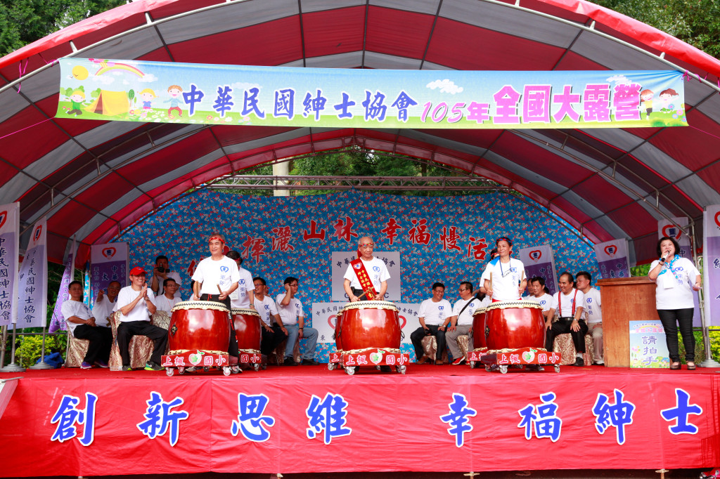1051022&23全國大露營(開幕式大會師)